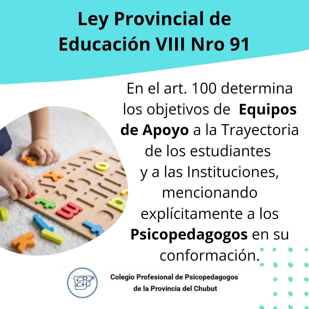 Normativas Educación Inclusiva 3